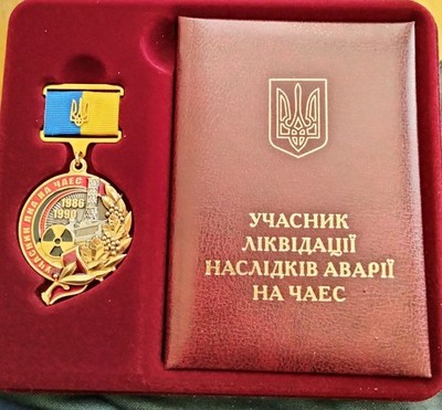 Liquidation   Consequences Accident Chernobyl Medal w/Docume #546