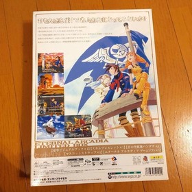 Dc Eternal Arcadia Limited Box Dreamcast