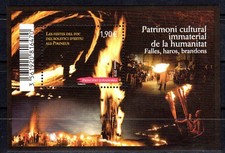 Timbre Andorre Français n°815 Fêtes du feu du solstice d'été