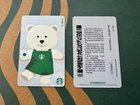 CS2609 2026 China Starbucks coffee bear changes dancing starts dancing card  1pc