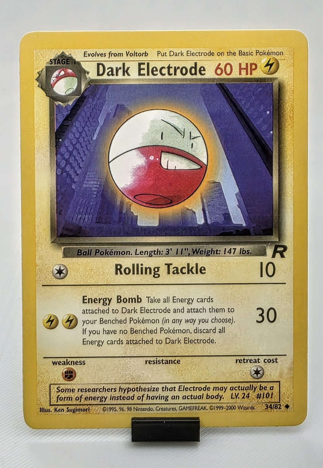 Dark Electrode 34/82 Uncommon Team Rocket Pokemon LP