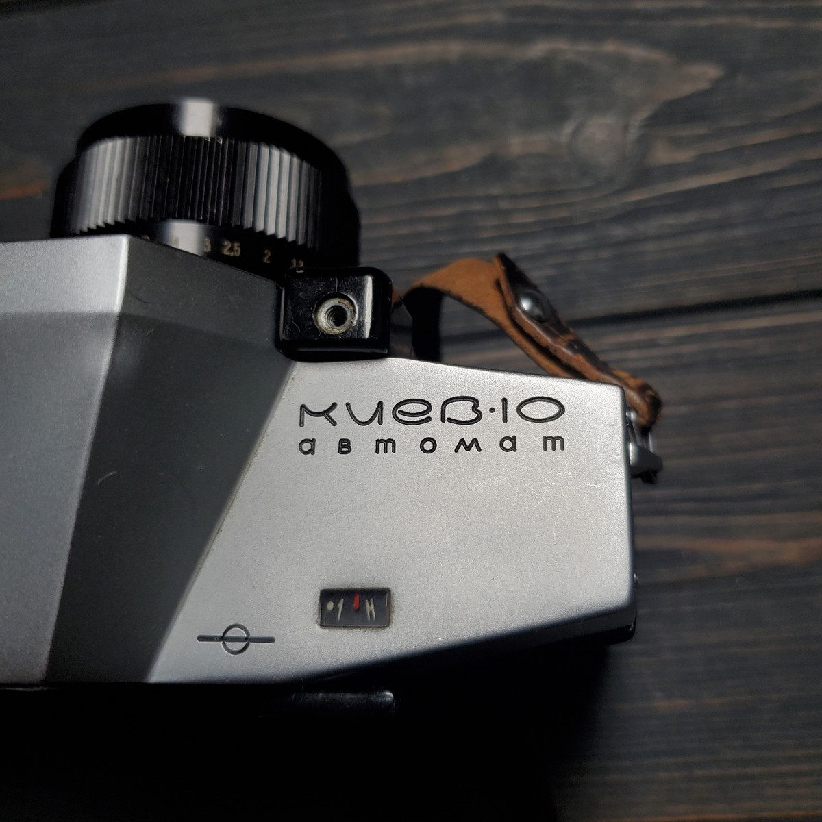 KIEV-10 Automat Vintage Camera Soviet Union Lens: Helios-81. | eBay