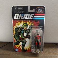 G.I. Joe 25th Anniversary - Laser Rifle Trooper  SGT. FLASH 2007 Hasbro Foil