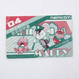 Used Mappy Famicom Software Retro Date Specificat FV231