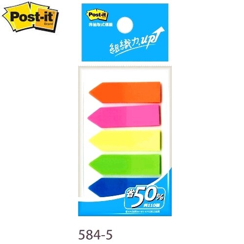 [3M] Post-it Flags Colors Bookmark Point Sticky Note Plastic Paper ...
