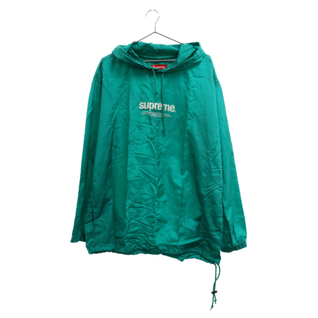 SUPREME 16SS Nylon Packable Poncho Outer Green Used