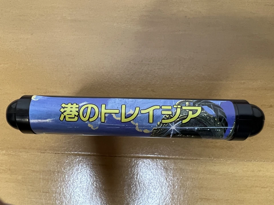 Minato no Traysia Mega Drive Japan (Complete) - Image 4 of 4