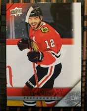 20-21 UD Extended Series 3 Card Lot TRIBUTE Alex DeBrincat/Barkov/Bertuzzi