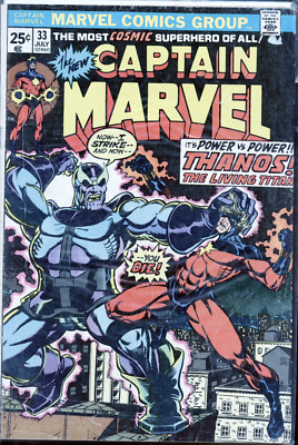 Captain Marvel #33 Marvel Comics