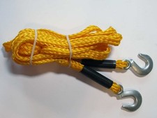 14 14-ft Yellow Nylon Tow Rope With 1 Hook Notch