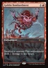 MTG Magic the Gathering Goblin Bombardment (45/56) Store Championships 2022 NM