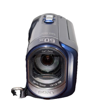 Sony Handycam DCR-SX41 Digital Camcorder w 60x Zoom w Battery charger