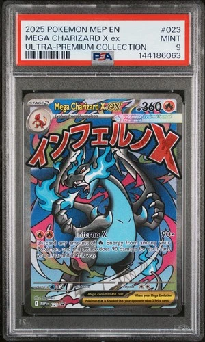 2025 POKEMON MEP EN-ME BLACK STAR PROMO #023 MEGA CHARIZARD X EX PSA 9