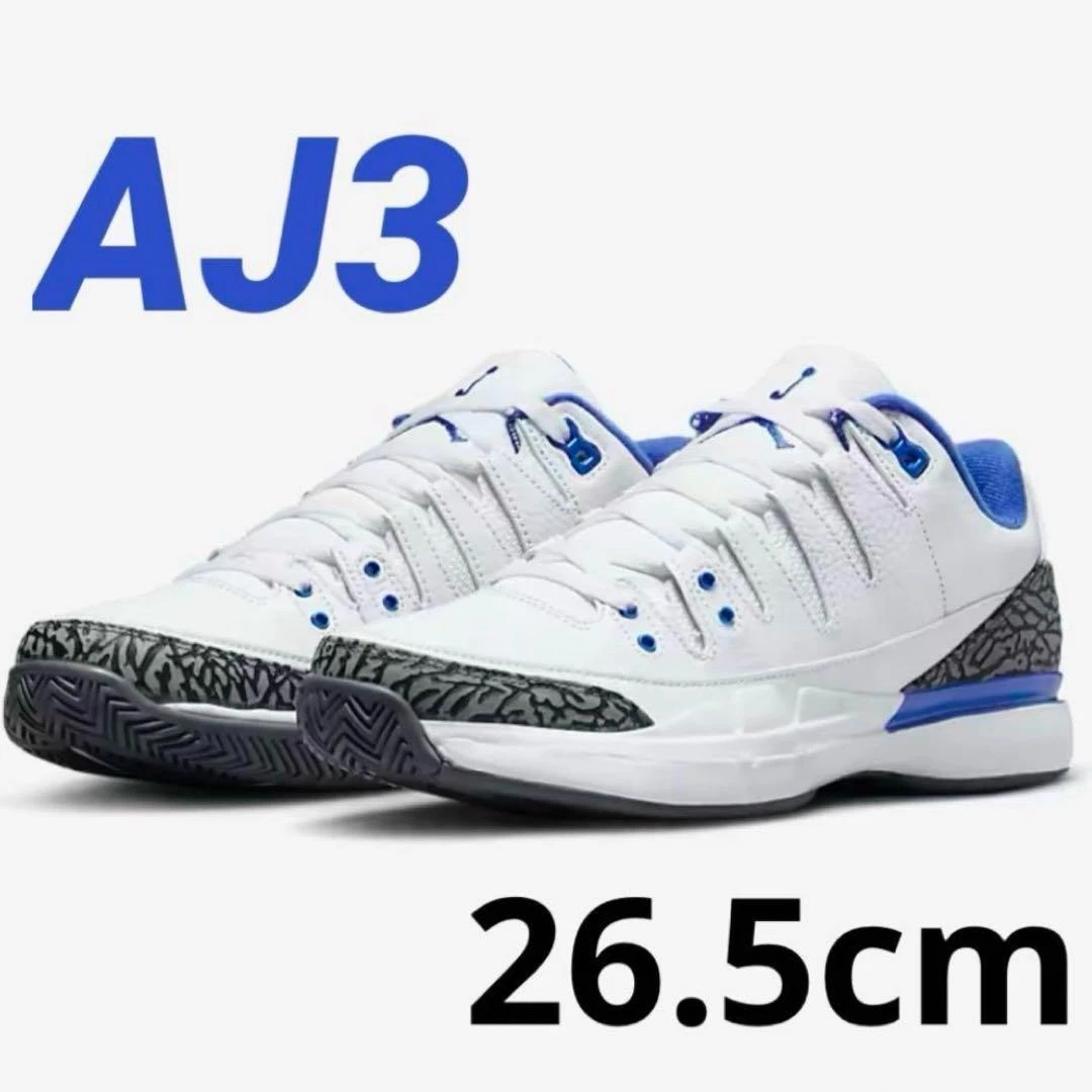 Nike Zoom Vapor Tour AJ3 Racer Blue | eBay