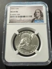 1954-D Franklin Half Dollar NGC MS64 FBL - Full Bell Lines - Beautiful Coin!
