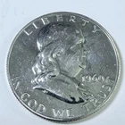 1960 Franklin Half Dollar, 90% Silver, Mint State Plus Details - #6331