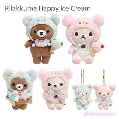 ice cream plush