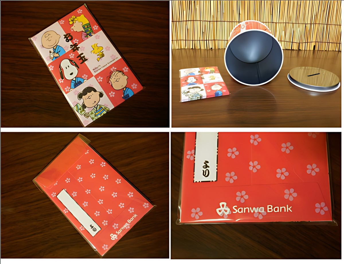 Snoopy Coin Bank 3.9 Inch Steel Sanwa Bank Promo Rare Collectible