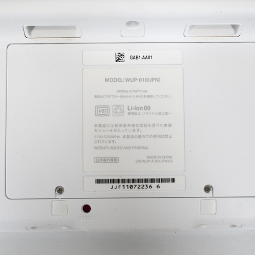 Consola Nintendo Wii U Blanca Premium Set WUP-101 WUP-001 Japón Probado en Caja - Imagen 8 de 14