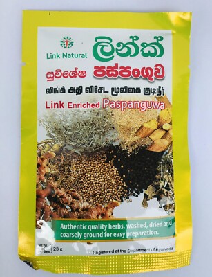 LINK Paspanguwa Herbal Drink Natural Ceylon  Ayurveda Tea Cold Etc 23g