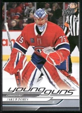 2024-25 UPPER DECK HOCKEY EXTENDED SERIES YOUNG GUNS #702-#730-PICK FROM LIST!