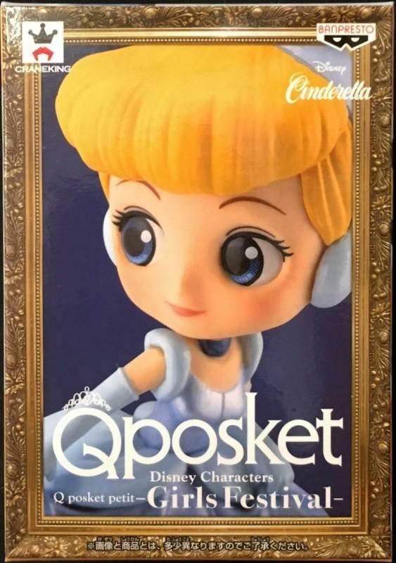 Japan Banpresto QPOSKET Q posket petit Disney Girls Festival