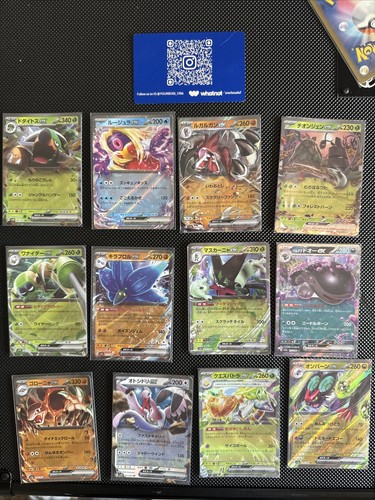 Japanese Pokémon ex Bundle X12 Cards Pack Fresh Bundle 1 - Picture 1 of 2