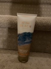 NEW At The Beach 8 oz Ultimate Hydration Body Cream Bath Body Works