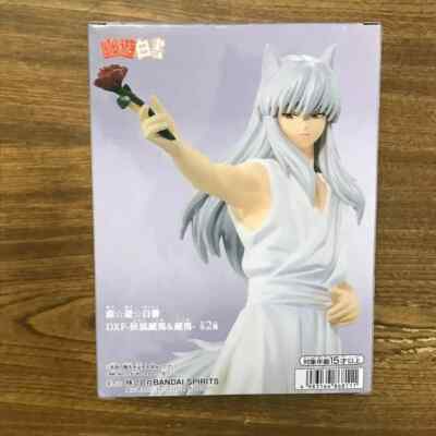 Banpresto Yu Yu Hakusho DXF Yoko Kurama NEW Anime Manga NEW Prize