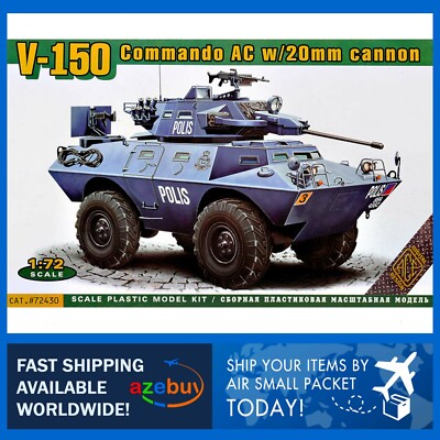 V-150 Commando AC w/20mm Cannon 1/72 Scale Plastic Model Kit ACE 72430