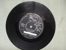 Marvin Gaye & Tammy Terrell - You’re All I Need To Get By - 7” Vinyl.  EX.