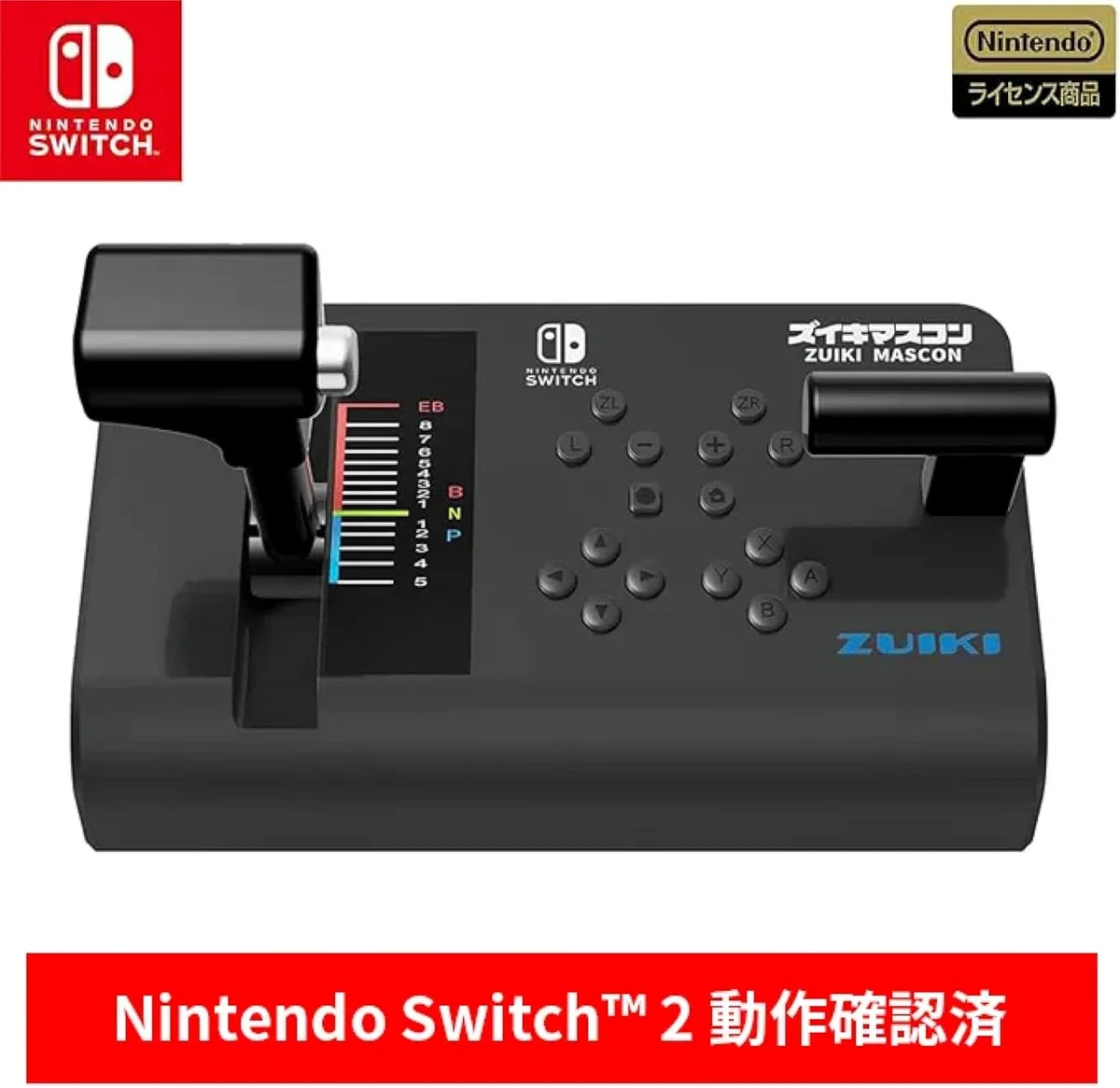 Nintendo Switch Racing Controller ZKNS-001 JAPAN for sale online