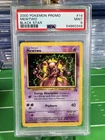 Pokemon 2000 Promo Black Star 14 Mewtwo Action Figure PSA 9