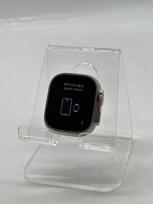 Unlocked Apple Watch Ultra 2 A2986 49mm GPS + Cellular Natural Titanium
