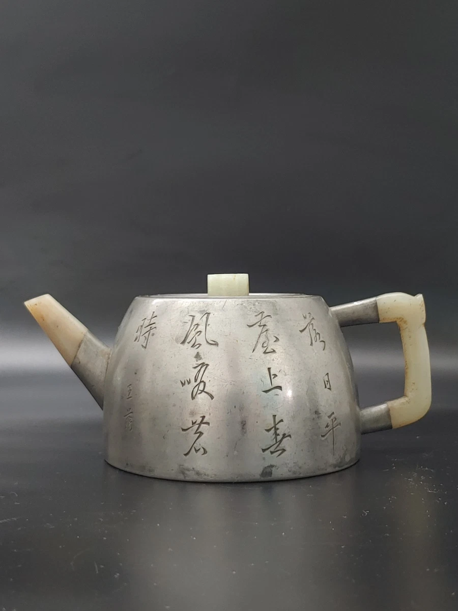 ♥珍品　錫製　茶入れ　征露記念　砲弾型　骨董品 s-l1200.webp