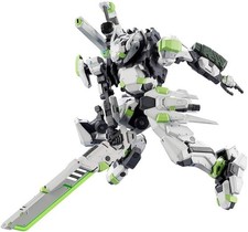 Border Break kotobukiya Kisei Ku-shiki 1/35 O...