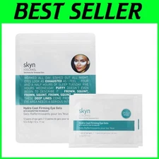 Firming Eye Patches for Dark Circles, 10 Minutes Treatment