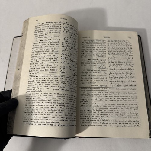 Al-Hadis Mishkat-ul-Masabih Vol 1 Fazlul Karim 1979 Lahore 1st Edition - Imagen 9 de 10