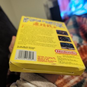 Nintendo NES Burai Fighter PAL UK &ndash; Boxed with Manual (No Sleeve)