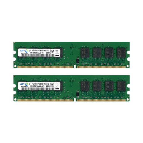 Kit 8Go (2x4Go) RAM DDR2-5300 Pour Sun Ultra 40 M2, Mémoire Serveur, Neuve Sous Blister