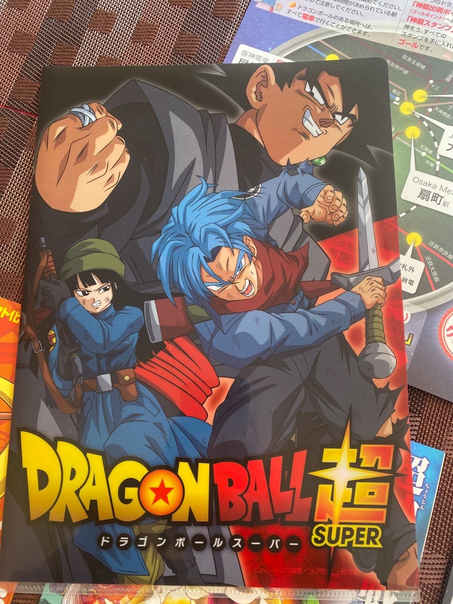 DRAGON BALL Z Japan CLEAR FILE folder + BONUS flyer SET rare