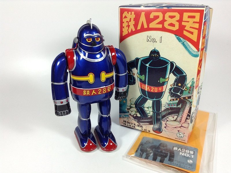 さとじーん Tetsujin 28 No. 1 Blue Osaka Tinplate Vintage From Japan | eBay
