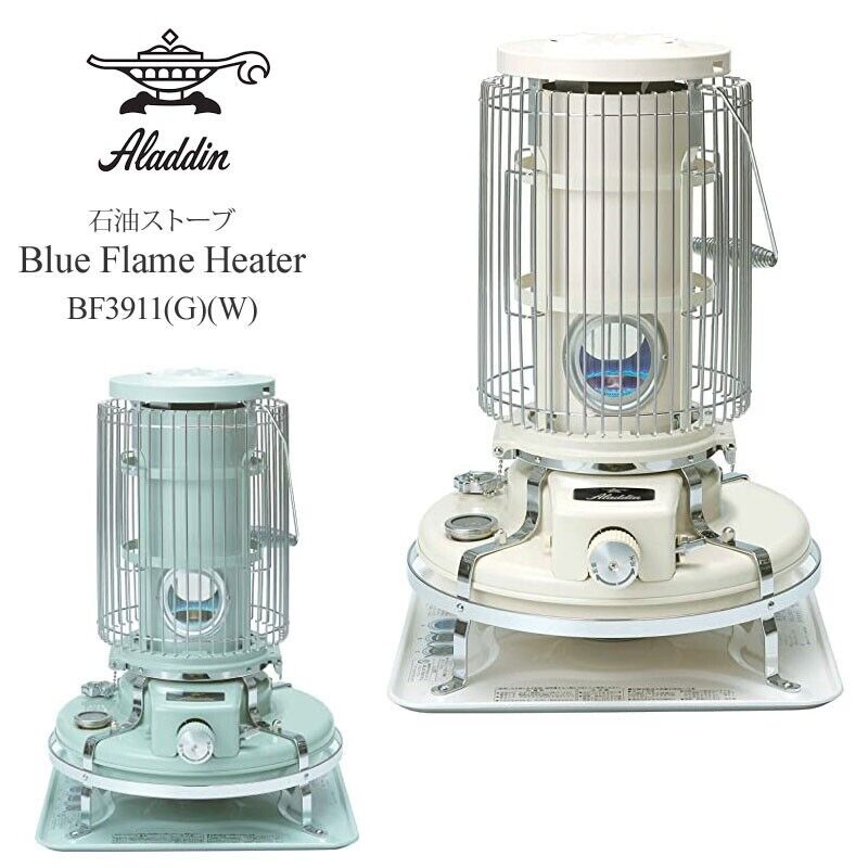 Aladdin Kerosen Oil heater Blue Flame BF3911-G/W Green White Made in Japan