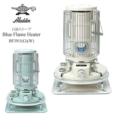 Aladdin Kerosen Oil heater Blue Flame BF3911-G/W Green White Made in Japan  | eBay