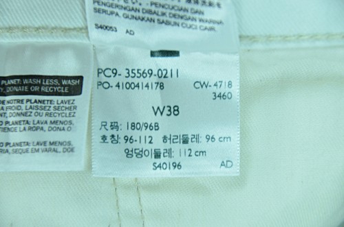 Levi's 569 pantaloncino uomo 38 x 12 bianco denim largo dritto flessibile elasticizzato - Foto 6 di 6