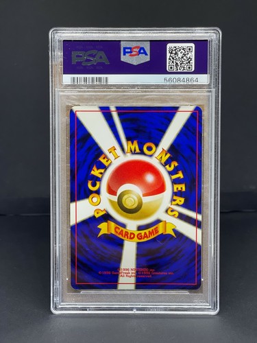 Pokemon Neo 2 Unown A Holo PSA 9 MINT #201 - Graded Card Japanese 2000 - Picture 2 of 2