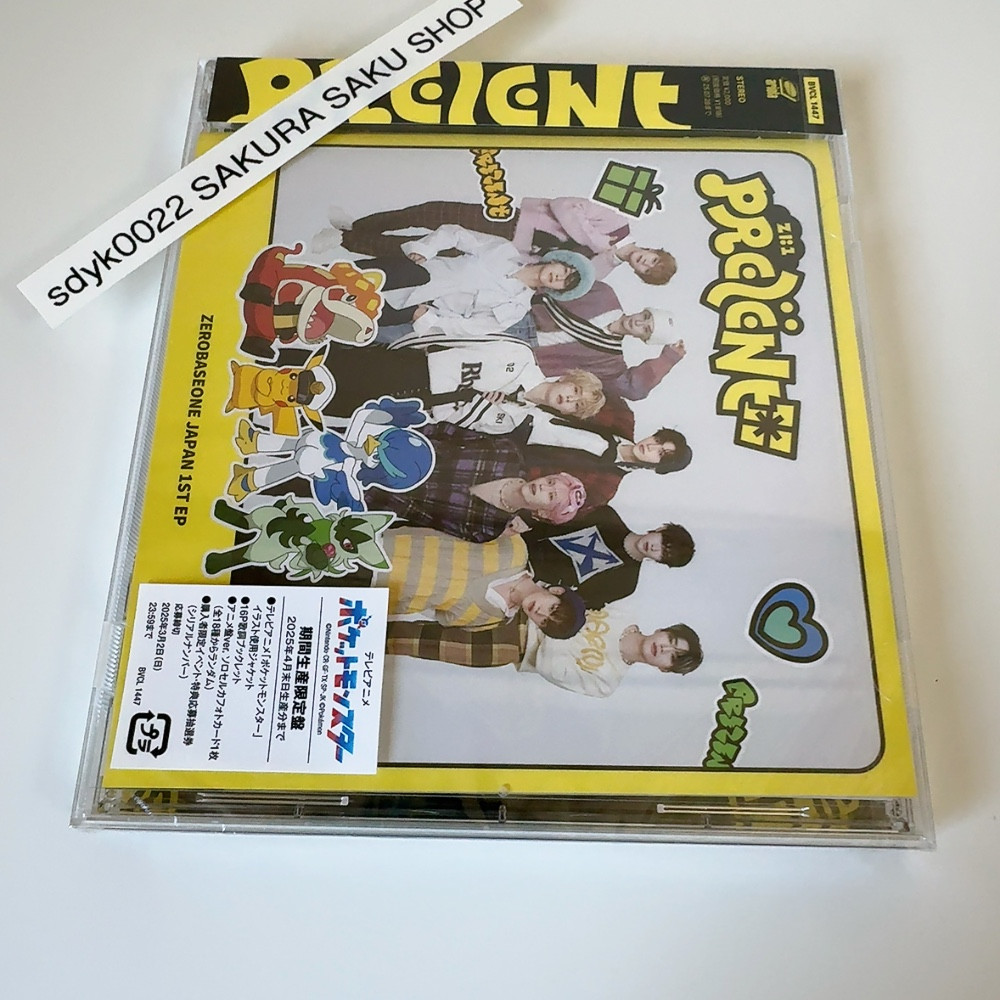 ZEROBASEONE PREZENT Limited Anime Edition CD Pokemon Theme ZEROBASEONE PREZENT Limited Anime Edition CD Pokemon Theme