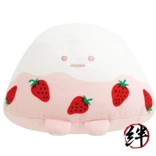 MO95101 Sumikkogurashi x Sakuma Strawberry Milk Candy Collection Plush Toy Yama