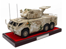 1:24 38CM HQ-17A AIR DEFENSE MISSILE Launcher Truck Diecast Military Armor Model