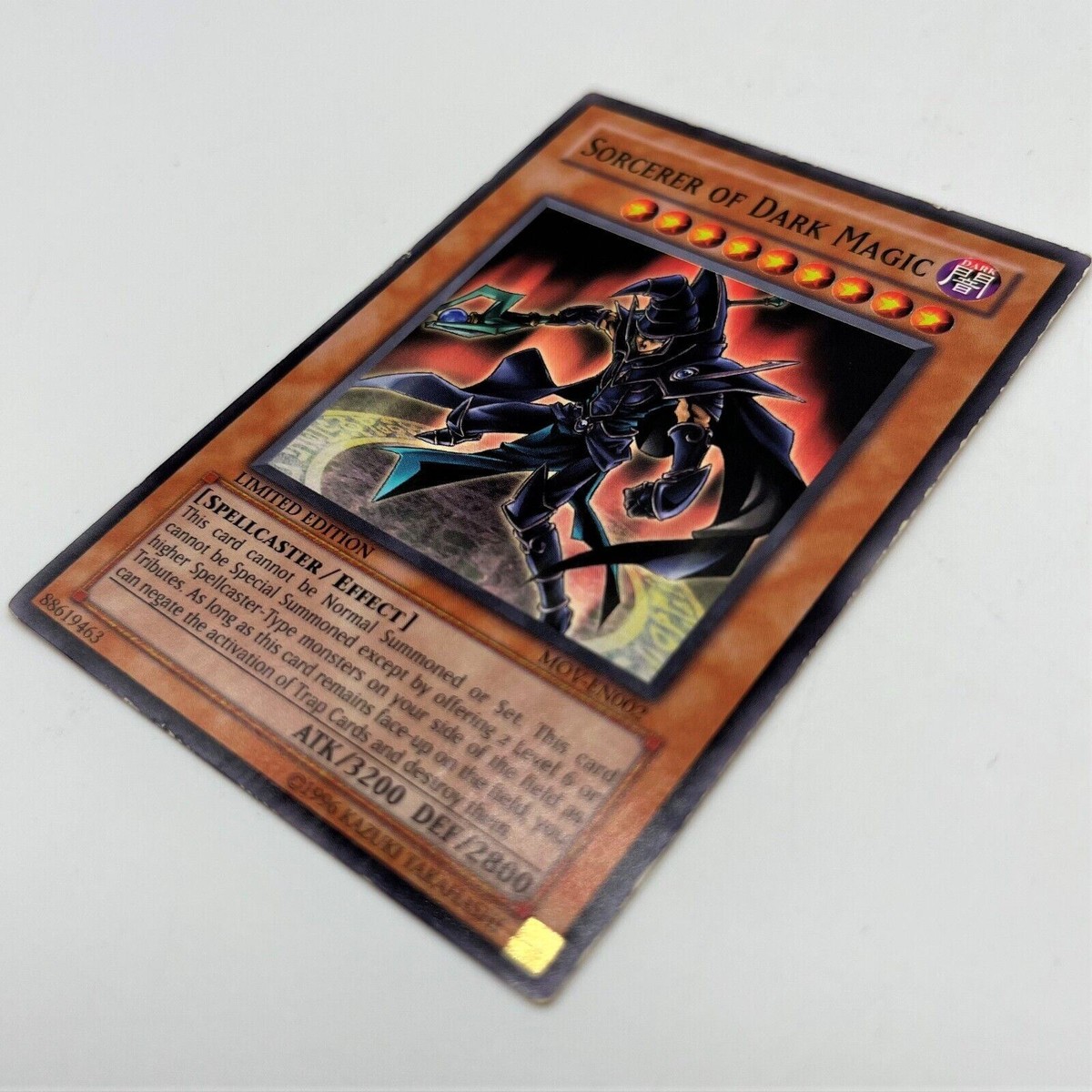Yugioh Sorcerer of Dark Magic Card MOV-EN002 Limited Edition Promo Set  Preowned